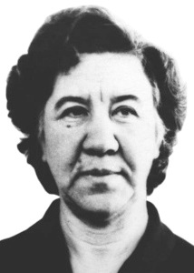 Иванова Валентина Ивановна